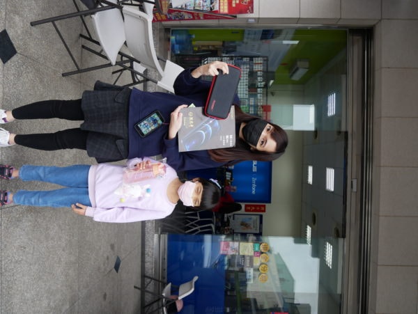 台中【天地通訊忠孝店】體驗Switch OLED【藍光盾保護貼】抗藍光專利SGS，限時優惠來店好評送運動水壺喔!