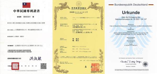 台中【天地通訊忠孝店】體驗Switch OLED【藍光盾保護貼】抗藍光專利SGS，限時優惠來店好評送運動水壺喔!