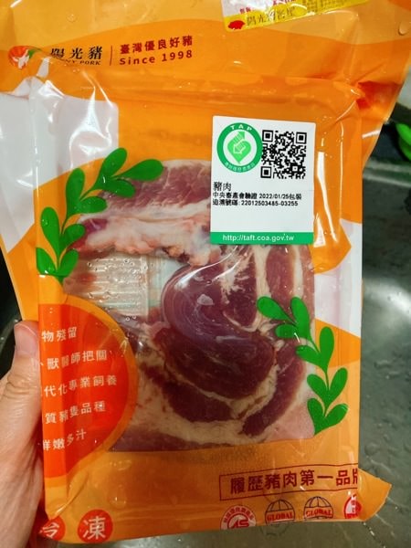 台中豬肉宅配推薦【陽光豬】新品陽光豬紅燒豬腳、陽光豬豬肉產品，直營牧場細心飼養的履歷豬肉，好吃又安心。