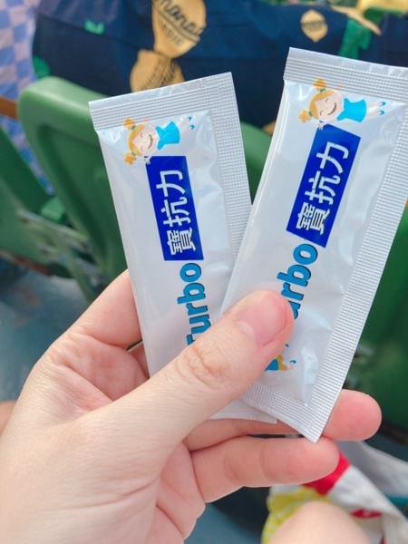 每天一包的隱形口罩【Turbo寶抗力】-三大好抗+三大防護+三大益生質，不用配水也好入口，小孩天天都想吃，天天守護好體質。