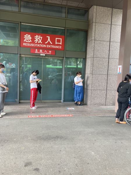 一家三口COVID-19確診解鎖，從一人確診到全家確診，經驗分享小記錄!