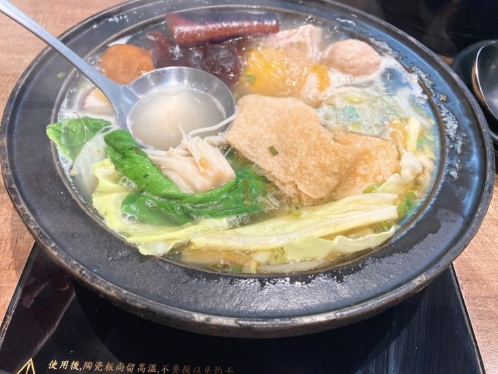 台中太平火鍋【上尚坊精緻鍋物】-雙人龍蝦套餐，豪華氣派。天然食材，熬出經典湯頭，無添加人工香料的美味火鍋。