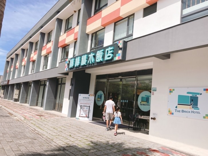 六月林恰恰慶生嘉義高雄三日遊-北港朝天宮老受鴨肉飯、台南麻豆碗粿蘭、故宮南院、棒棒鯨奇樂園、DAY1 入住嘉義棒棒積木飯店