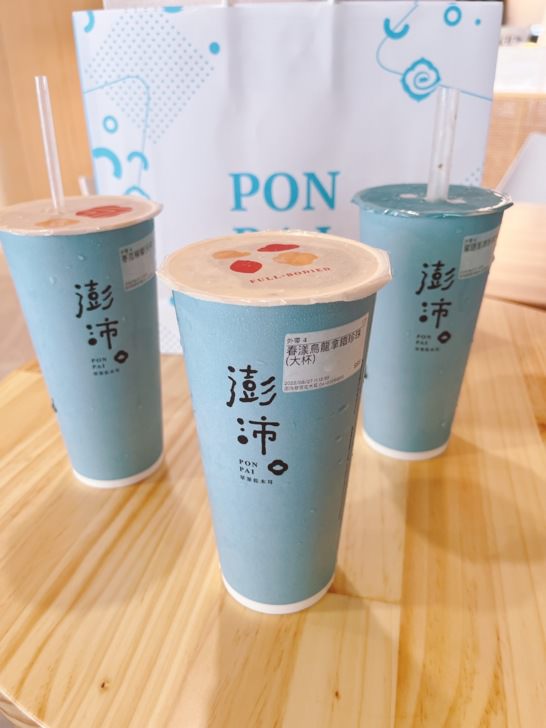 台中養生飲品推薦【澎沛黑白木耳手搖飲】-天然無添加，古溜好口感。台中木耳飲推薦，捷運美食推薦，水安宮捷運站步行3分鐘!