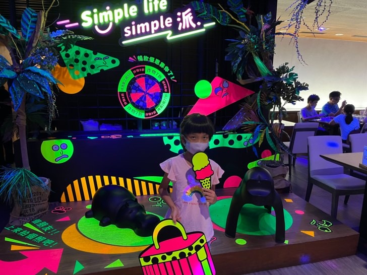 宜蘭三天兩夜七月慶生之旅-原來暑假的宜蘭這麼塞!DAY2-3 宜蘭2022童玩節、長埤湖精靈村、入住煙波大飯店 宜蘭館
