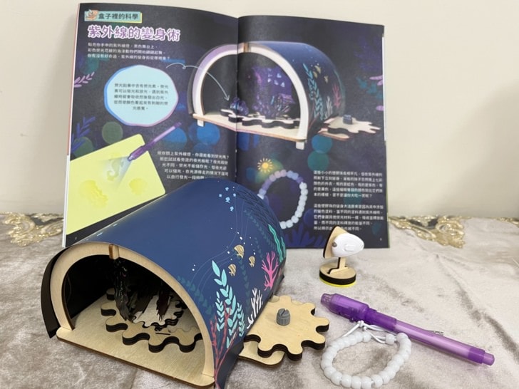 教具開箱【Tinkerer Box】每月配送到家，為3-12歲兒童分齡設計，科學、藝術、創意，全部擁有。中英文雙語可選，快樂陪伴每個有創造力的孩子!