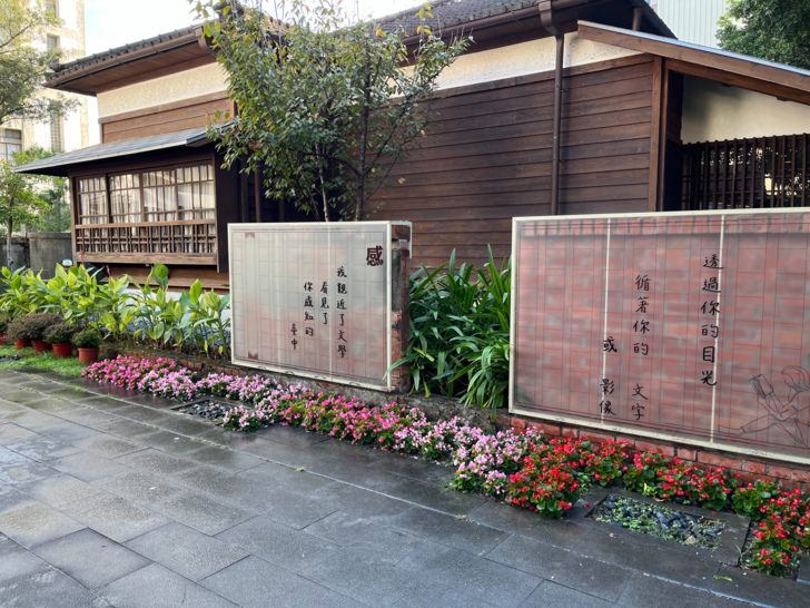 玩轉城市最新出品【古德度假村】-實境解謎旅遊，帶你邊解謎邊造訪台中景點，增進情侶、朋友、親子間互動，最新創意新玩法。