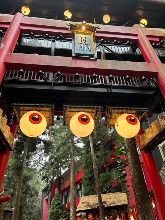 南投溪頭的愜意，住一晚才能體會。土庫怪人花枝鱔魚麵、長興圓仔冰、溪頭妖怪村、車籠埔斷層保存園區，名間親子生態園區，入住金台灣山莊。