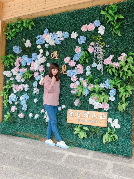 南投溪頭的愜意，住一晚才能體會。土庫怪人花枝鱔魚麵、長興圓仔冰、溪頭妖怪村、車籠埔斷層保存園區，名間親子生態園區，入住金台灣山莊。
