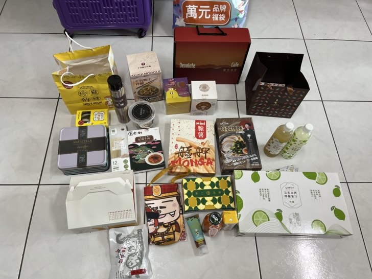 2022食尚玩家部落客盛典超嗨，有吃有拿有抽獎。ATC Cafe 下午茶，鼎王最新品牌-麻一點嚐鮮。
