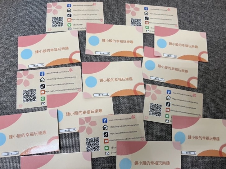 2022食尚玩家部落客盛典超嗨，有吃有拿有抽獎。ATC Cafe 下午茶，鼎王最新品牌-麻一點嚐鮮。