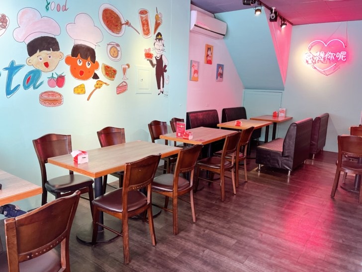 彰化平價義式餐廳【義麵17】-餐點多樣化，彰化師大商圈，適合學生、家庭、朋友聚餐。披薩套餐附炸物拼盤，超級划算!