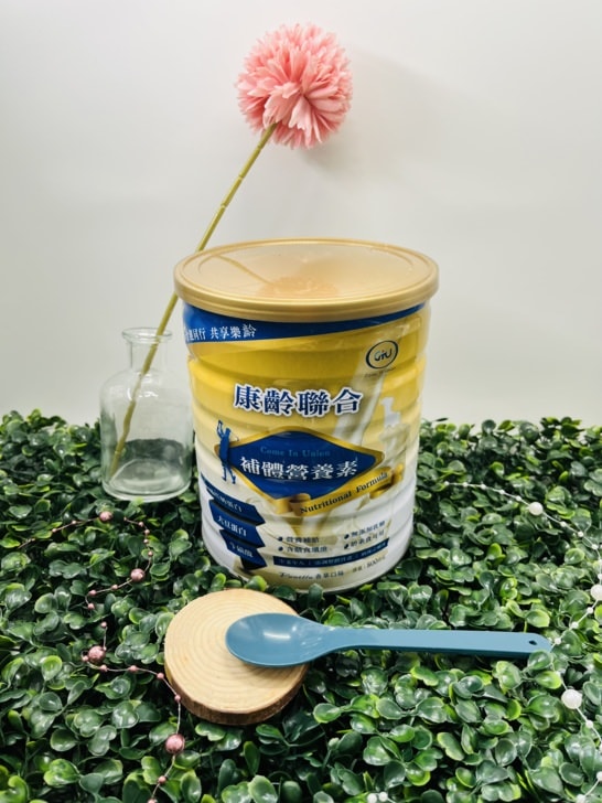 我的年齡由我定義【吾齡無齡】補體營養素，優質奶蛋白、鈣質、維生素。外食族、奶素者、長輩們都適用，守護好家人健康。
