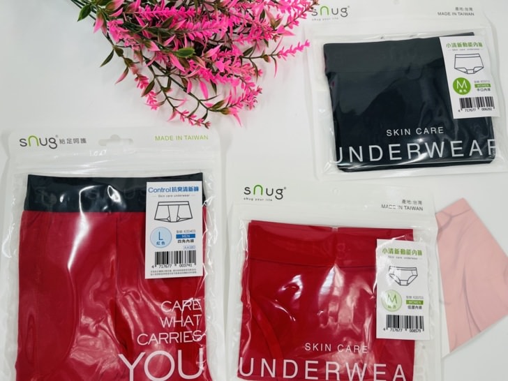 小清新內衣褲推薦【sNug 給足呵護】-日本專利除臭纖維，健康ph值，給你24hr呵護。新年就該換新衣，把內衣褲一起換新吧!