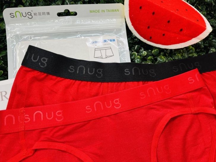 小清新內衣褲推薦【sNug 給足呵護】-日本專利除臭纖維，健康ph值，給你24hr呵護。新年就該換新衣，把內衣褲一起換新吧!