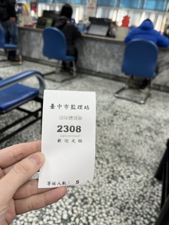 等了3年，終於可以飛了!2023沖繩5天4夜自駕親子遊 【行前準備篇】駕照日文譯本申請、VISIT JAPAN WEB申請