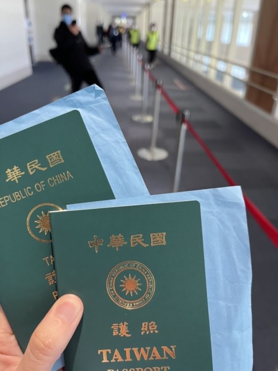 等了3年，終於可以飛了!2023沖繩5天4夜自駕親子遊 【行前準備篇】駕照日文譯本申請、VISIT JAPAN WEB申請