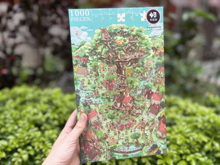 好物謎最新力作-新故事解謎拼圖【金蘋果】-顛覆傳統拼圖的創意新玩法，培養親子之間感情與耐性，拼圖解謎兩種樂趣，一次滿足。