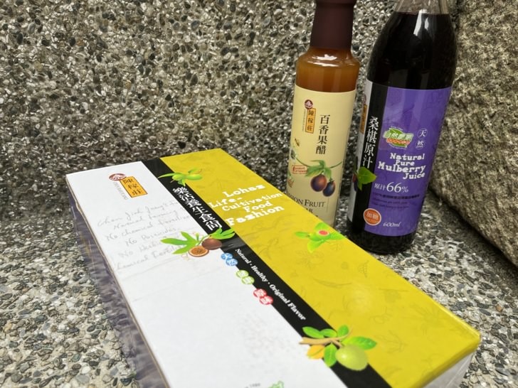 辦公室團購推薦商品 鉅兆-滋槡椹品【陳稼莊有機飲品】-桑椹原汁、有機健康醋推薦，健康好喝無負擔。