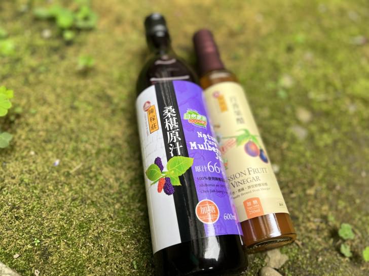 辦公室團購推薦商品 鉅兆-滋槡椹品【陳稼莊有機飲品】-桑椹原汁、有機健康醋推薦，健康好喝無負擔。