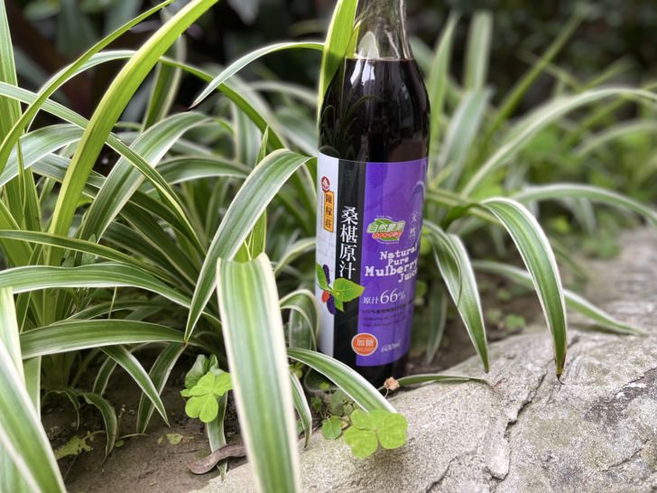 辦公室團購推薦商品 鉅兆-滋槡椹品【陳稼莊有機飲品】-桑椹原汁、有機健康醋推薦，健康好喝無負擔。