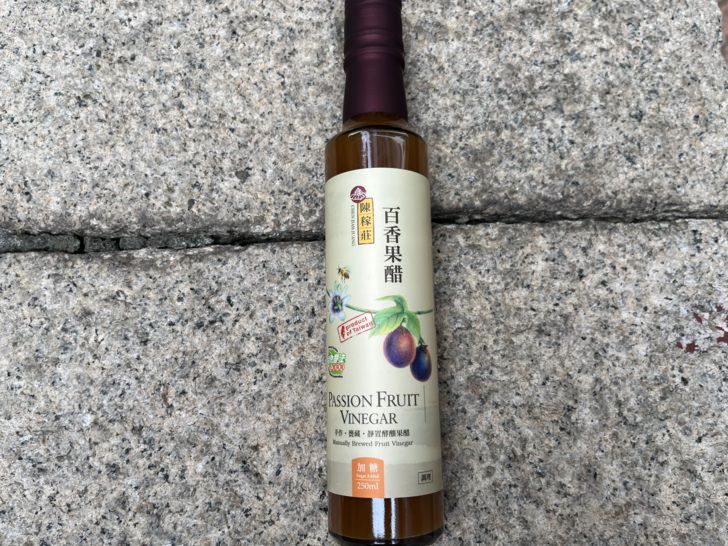 辦公室團購推薦商品 鉅兆-滋槡椹品【陳稼莊有機飲品】-桑椹原汁、有機健康醋推薦，健康好喝無負擔。