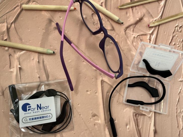 用心守護靈魂之窗【FarNear】EyeCare 兒童護眼抗藍光變色偏光太陽眼鏡-阻隔陽光、紫外光、藍光。搭配晶亮乳酸菌無糖Q軟糖，由內而外一起護眼。