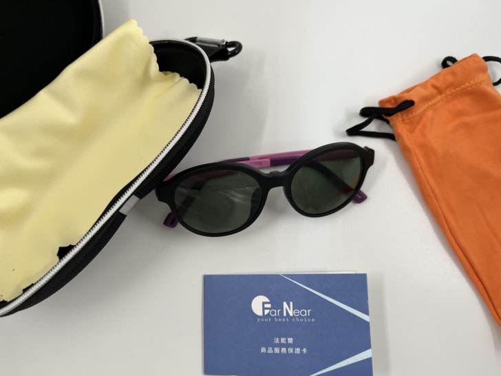 用心守護靈魂之窗【FarNear】EyeCare 兒童護眼抗藍光變色偏光太陽眼鏡-阻隔陽光、紫外光、藍光。搭配晶亮乳酸菌無糖Q軟糖，由內而外一起護眼。