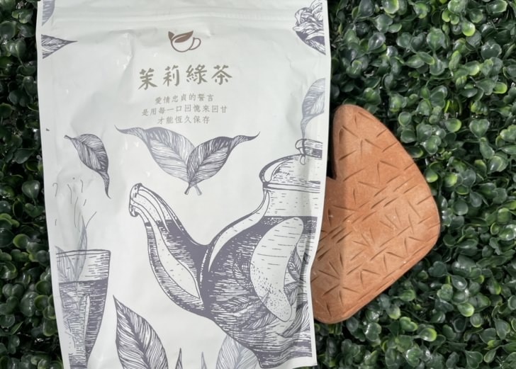 好喝自沖冷泡茶分享【龍裕國際】-豪吾茶絕冷泡，特別推薦貴妃烏龍，香氣迷人的荔枝風味。龍之薑皇養生飲，薑黃飲品推薦，一滴薑黃濃縮精華，輕鬆保養。