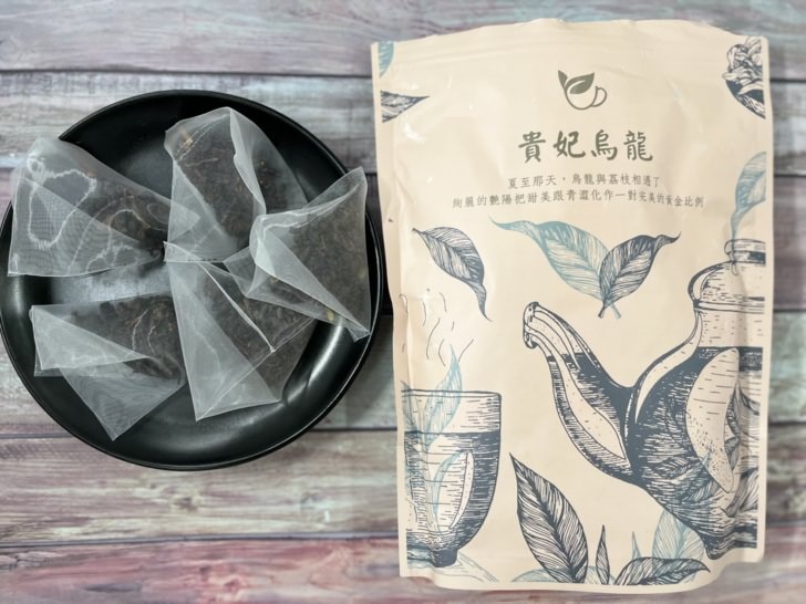 好喝自沖冷泡茶分享【龍裕國際】-豪吾茶絕冷泡，特別推薦貴妃烏龍，香氣迷人的荔枝風味。龍之薑皇養生飲，薑黃飲品推薦，一滴薑黃濃縮精華，輕鬆保養。