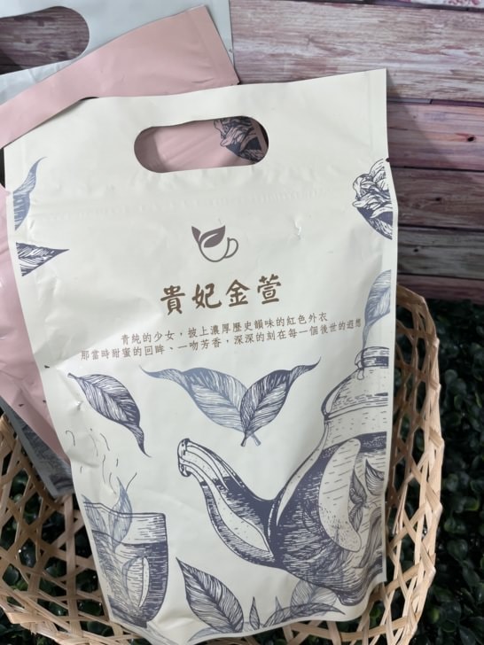 好喝自沖冷泡茶分享【龍裕國際】-豪吾茶絕冷泡，特別推薦貴妃烏龍，香氣迷人的荔枝風味。龍之薑皇養生飲，薑黃飲品推薦，一滴薑黃濃縮精華，輕鬆保養。