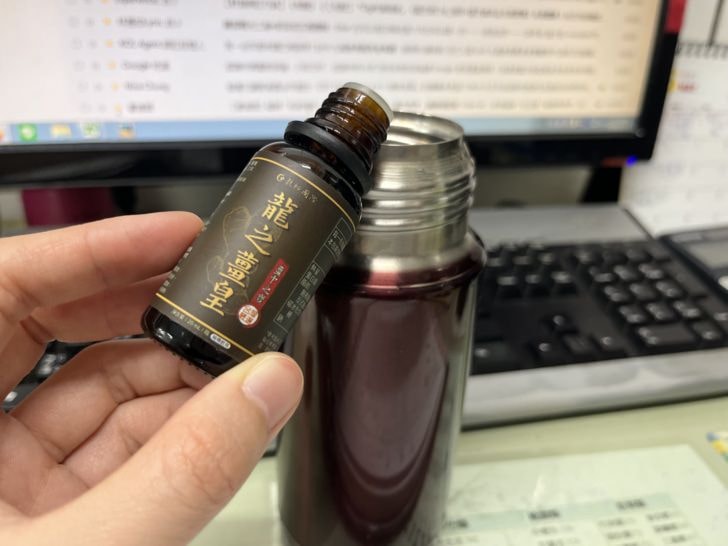 好喝自沖冷泡茶分享【龍裕國際】-豪吾茶絕冷泡，特別推薦貴妃烏龍，香氣迷人的荔枝風味。龍之薑皇養生飲，薑黃飲品推薦，一滴薑黃濃縮精華，輕鬆保養。