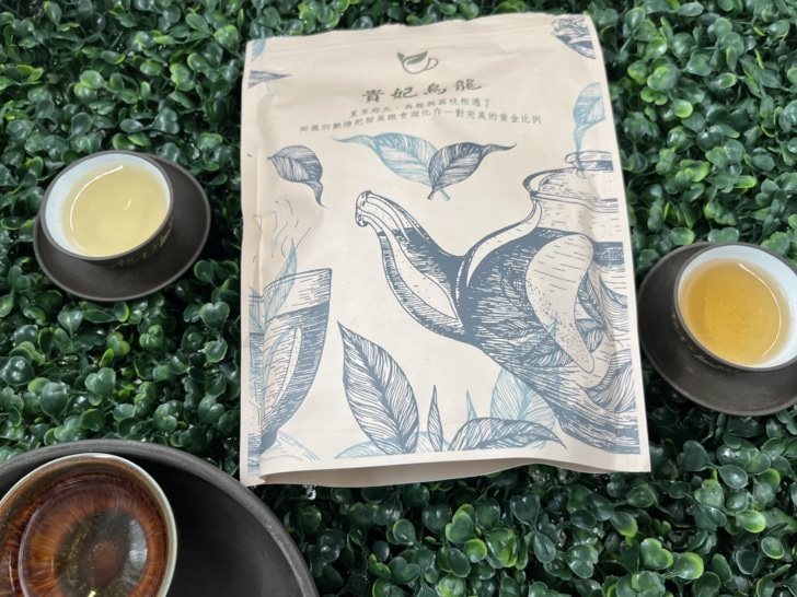好喝自沖冷泡茶分享【龍裕國際】-豪吾茶絕冷泡，特別推薦貴妃烏龍，香氣迷人的荔枝風味。龍之薑皇養生飲，薑黃飲品推薦，一滴薑黃濃縮精華，輕鬆保養。