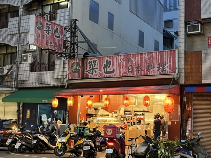 台中大里平價日本料理【築也日本料理】-價格親切選擇多元，生魚片、壽司、火鍋、串燒 、定食任你選，日常吃飯、家庭聚餐都適合。