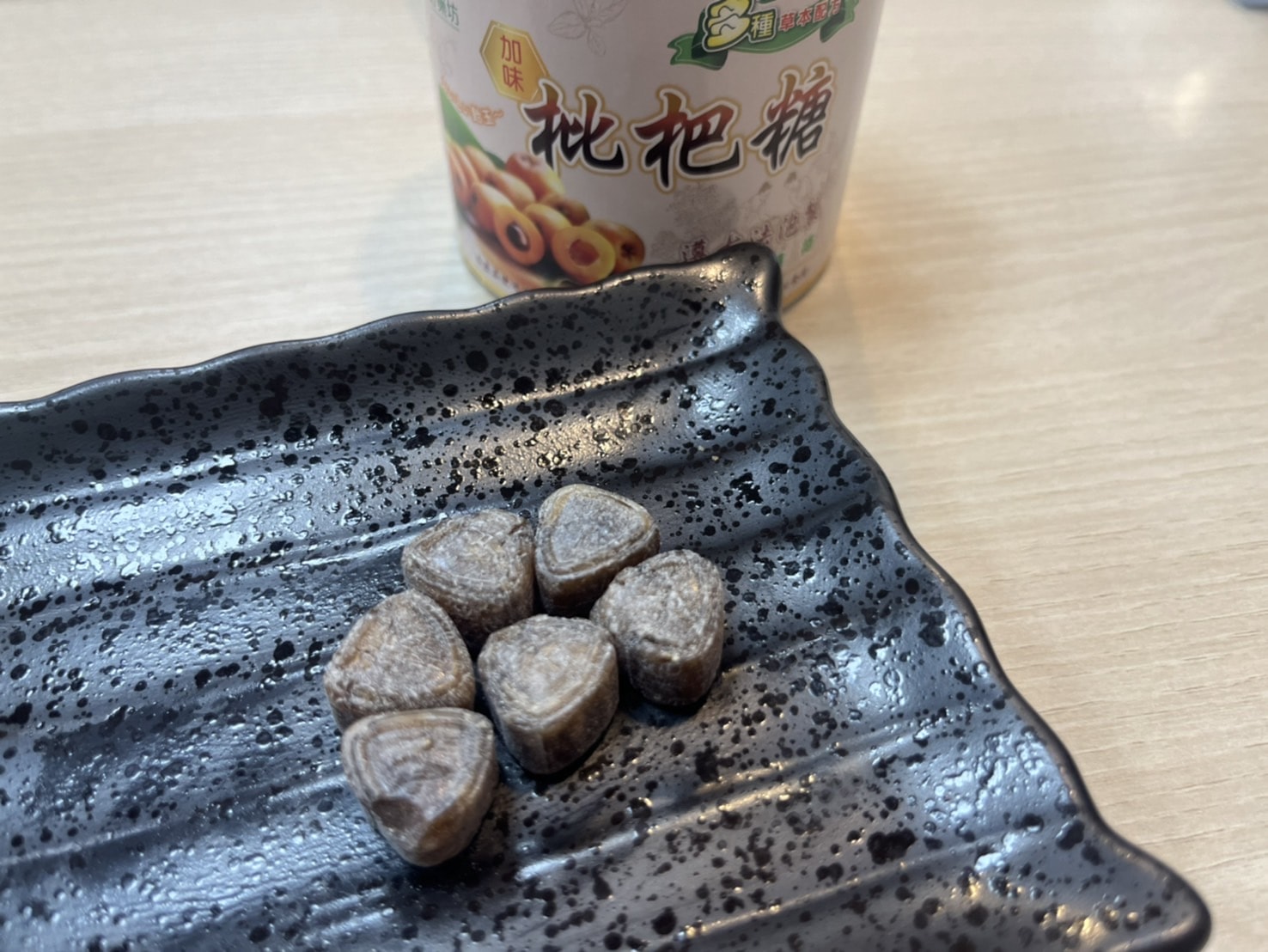 枇杷糖功效