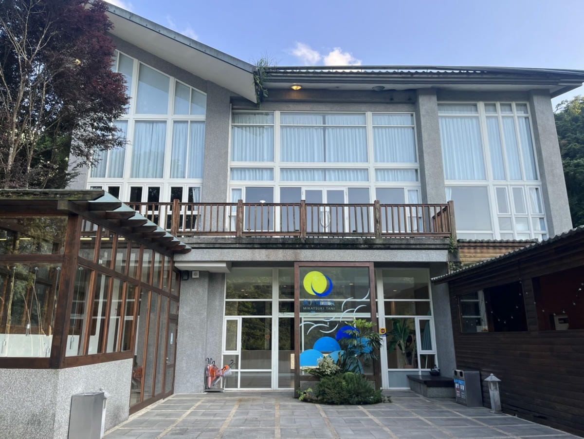 新竹尖石夜湯體驗【新月塢溫泉】-溫泉夜湯、大眾湯池、獨立湯屋,還有可愛動物,鄰近內灣老街。享受層層山巒擁抱,與世無爭的愜意。 - 第12張圖