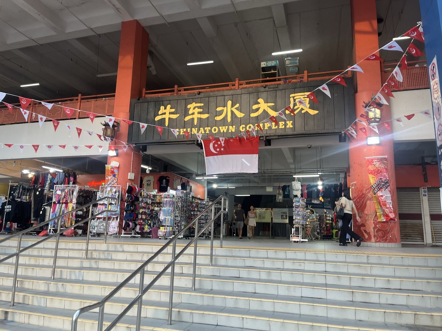 新加坡市區巡禮【阿拉伯區】【牛車水區】【小印度區】一次走訪三大區域,享受新加坡獨有的多元文化。最喜歡阿拉伯區,超級好逛。 - 第24張圖