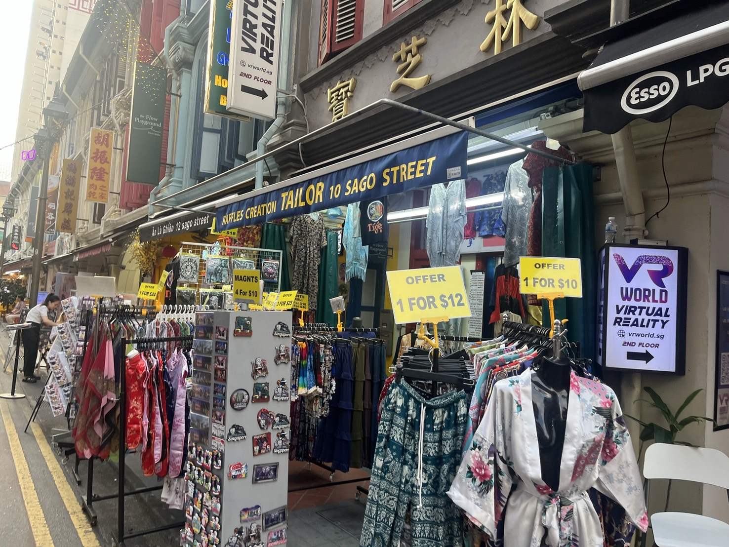 新加坡市區巡禮【阿拉伯區】【牛車水區】【小印度區】一次走訪三大區域,享受新加坡獨有的多元文化。最喜歡阿拉伯區,超級好逛。 - 第25張圖