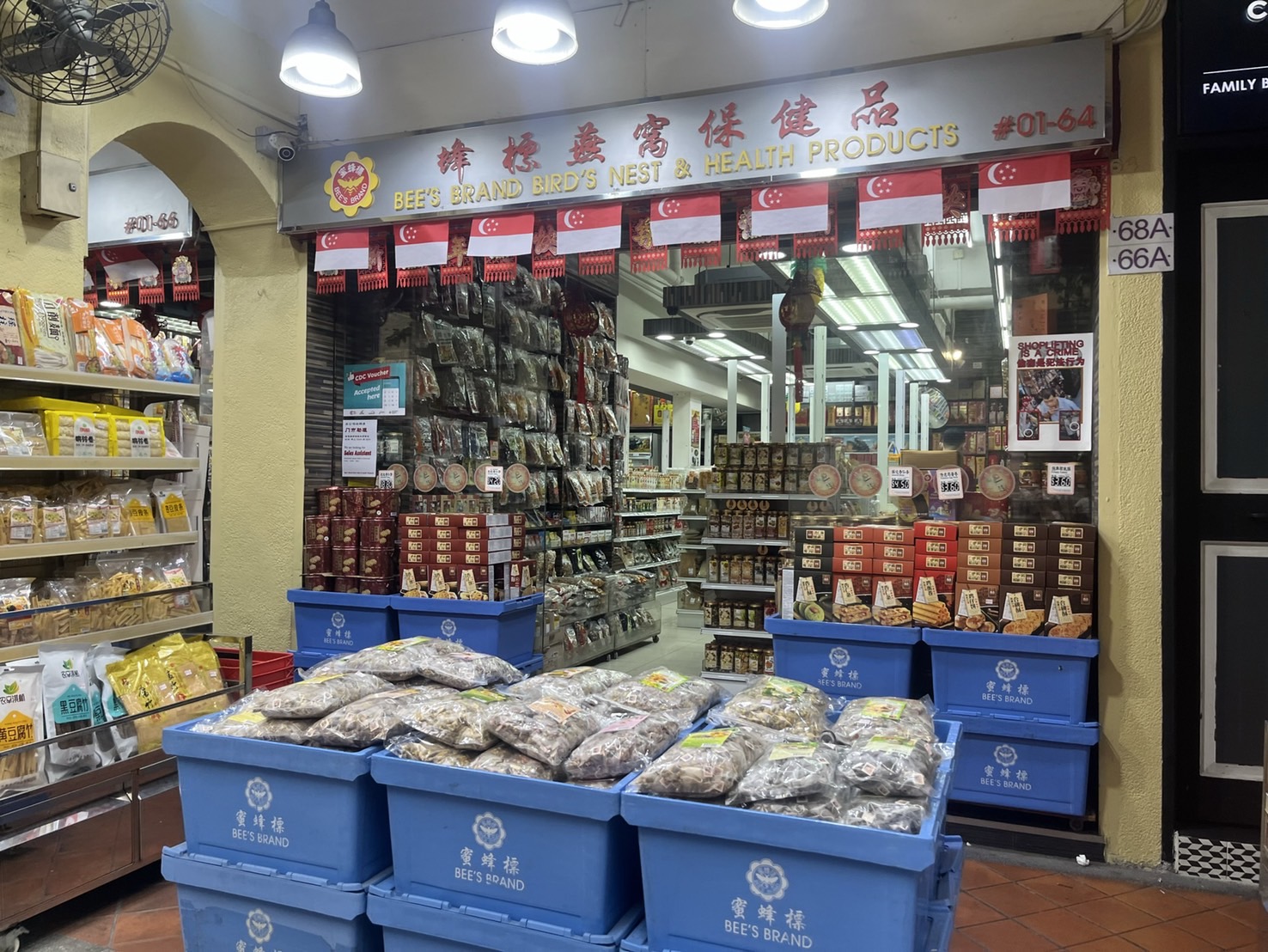 新加坡市區巡禮【阿拉伯區】【牛車水區】【小印度區】一次走訪三大區域,享受新加坡獨有的多元文化。最喜歡阿拉伯區,超級好逛。 - 第28張圖