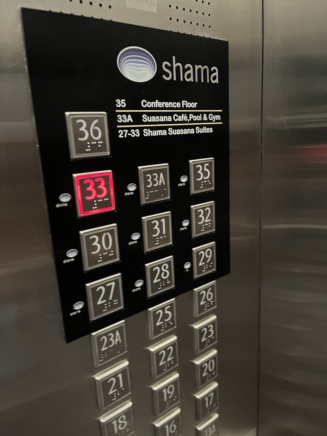 馬來西亞新山旅遊【莎瑪蘇阿薩納新山】Shama Suasana Johor Bahru-公寓式套房酒店,位於新山市中心,鄰近新山中央車站、JBCC購物廣場。新加坡<=>馬來西亞包車直達,免下車通關好方便。 - 第4張圖