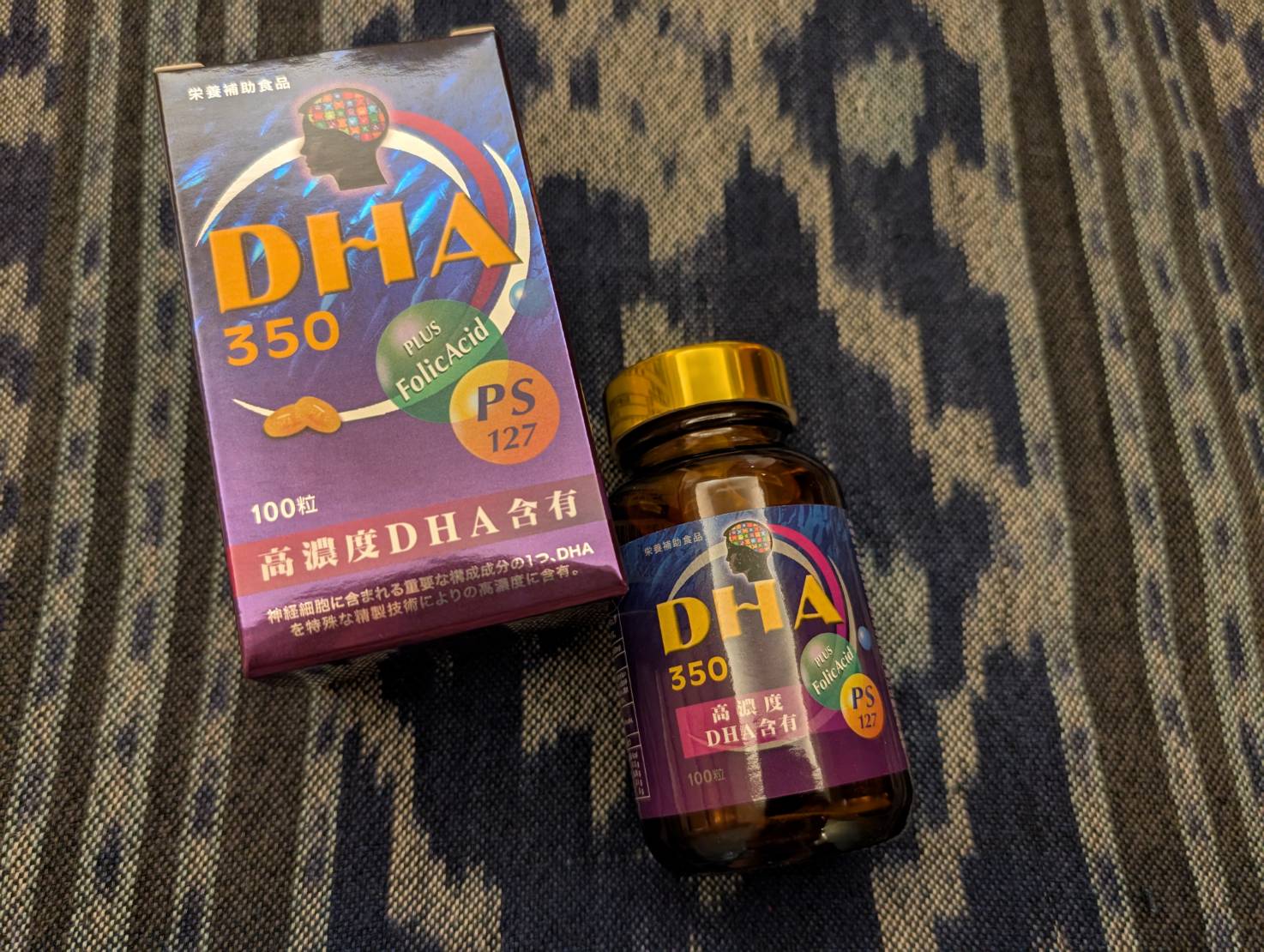 DHA推薦 好藥坊藥局【SANKYO DHA高智敏精純軟膠囊】-溫和、好入口、配方完整的 DHA 選擇,守護全家人的健康。 - 第3張圖