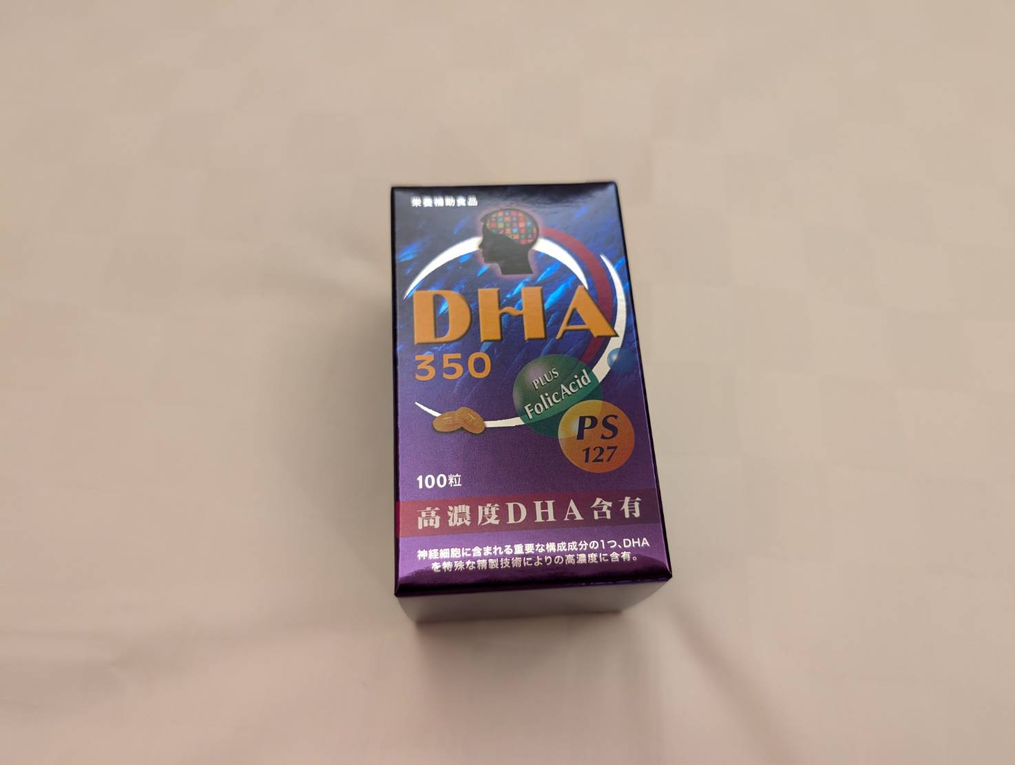 DHA推薦 好藥坊藥局【SANKYO DHA高智敏精純軟膠囊】-溫和、好入口、配方完整的 DHA 選擇,守護全家人的健康。 - 第2張圖