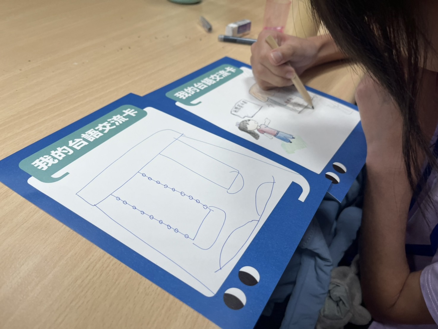 2025台語主流化親子營隊【做伙講台語】台語禮貌力:小小交流使者,臺中市圖書館主辦的活動。沉浸式台語體驗,親子互動學習,讓孩子用母語說出禮貌。 - 第9張圖