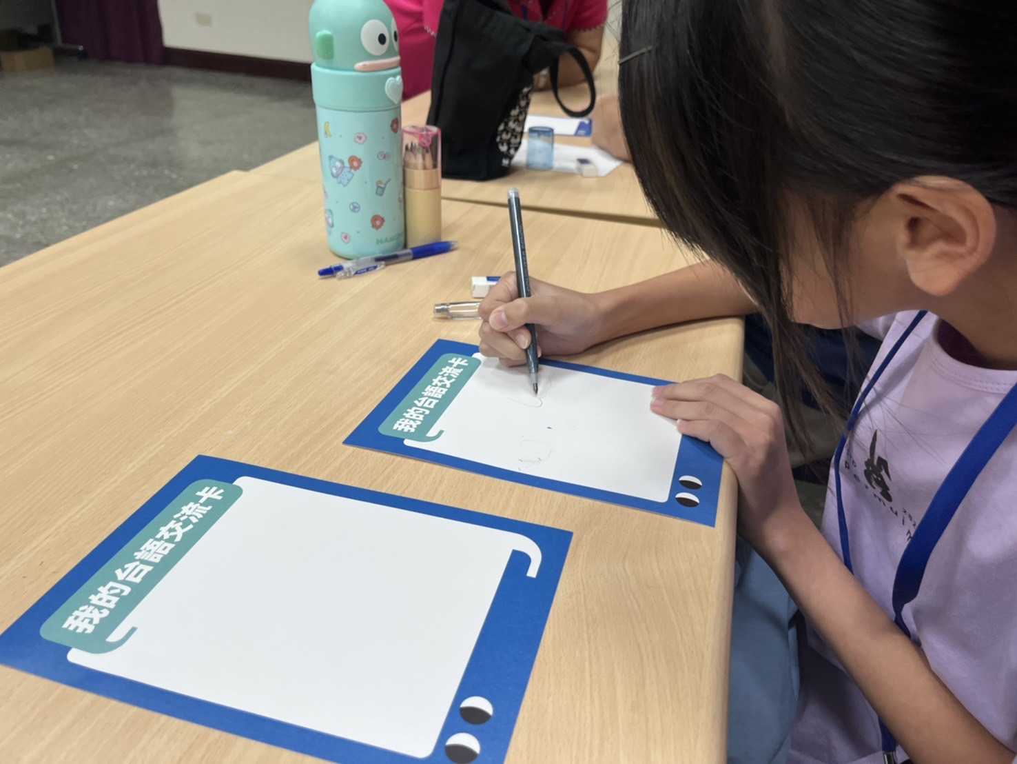 2025台語主流化親子營隊【做伙講台語】台語禮貌力:小小交流使者,臺中市圖書館主辦的活動。沉浸式台語體驗,親子互動學習,讓孩子用母語說出禮貌。 - 第8張圖