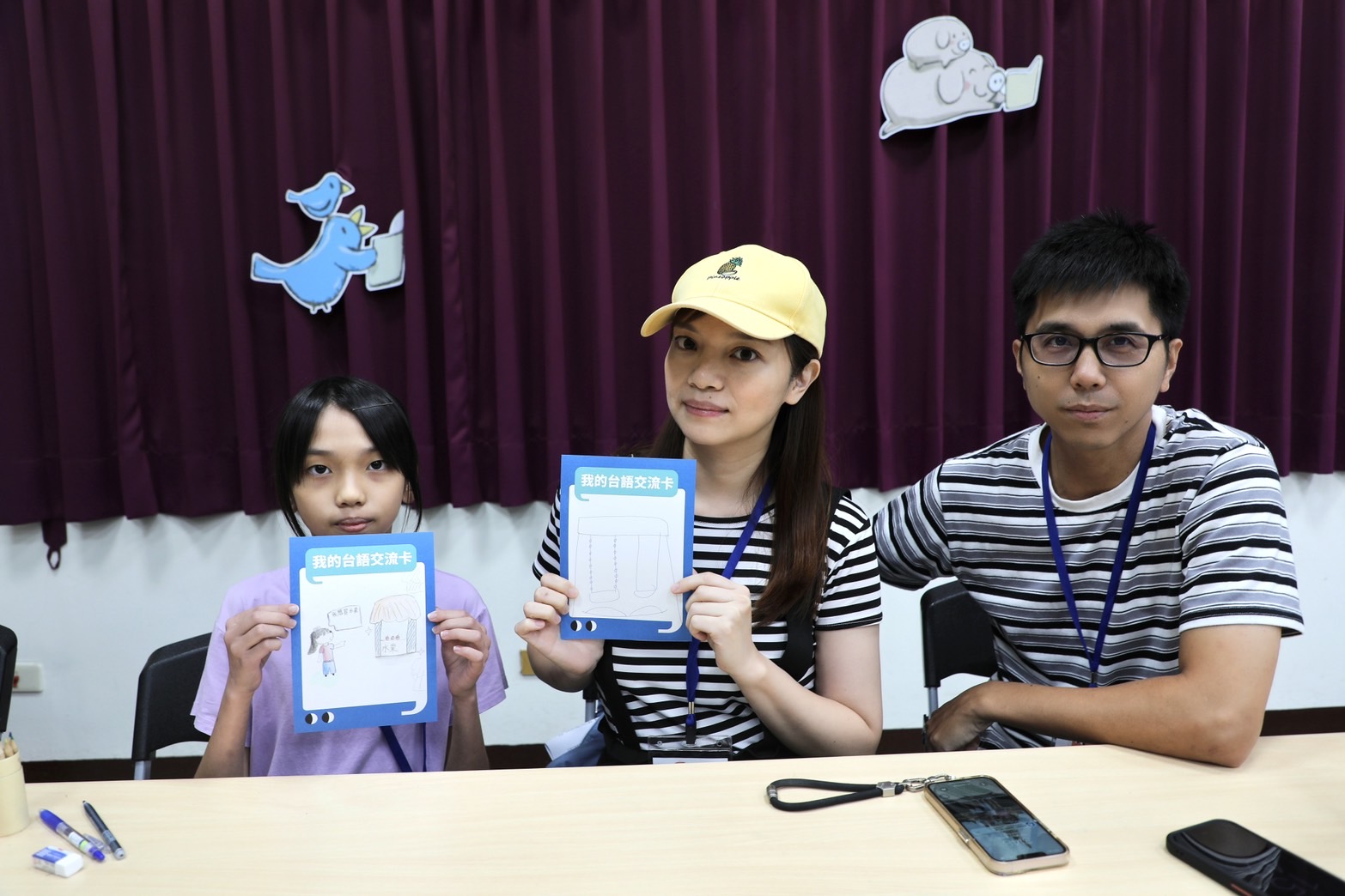 2025台語主流化親子營隊【做伙講台語】台語禮貌力:小小交流使者,臺中市圖書館主辦的活動。沉浸式台語體驗,親子互動學習,讓孩子用母語說出禮貌。 - 第13張圖