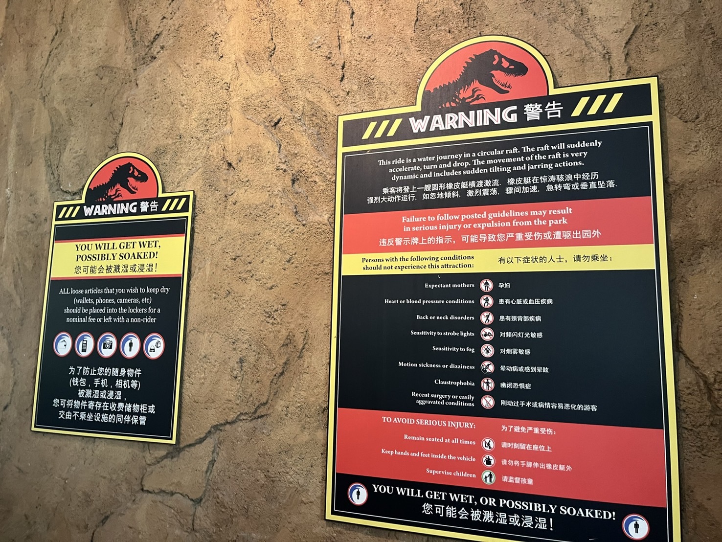 新加坡親子景點【新加坡環球影城】-亞洲第二座環球影城,七大主題園區。走進電影的魔法王國,園區大小剛好,一天就可破關! - 第18張圖