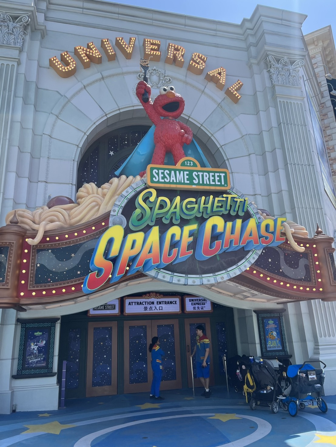 新加坡親子景點【新加坡環球影城】-亞洲第二座環球影城,七大主題園區。走進電影的魔法王國,園區大小剛好,一天就可破關! - 第27張圖