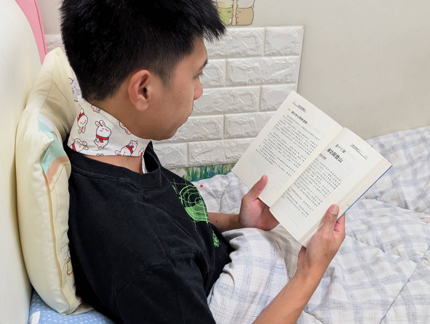 居家必備的暖心小物【澤谷小米兔暖頸貼 & 蒸氣膝肘暖暖貼】培寶嚴選暖敷小物。還有酒精濕紙巾也超好用,讓培寶陪伴全家大小好好生活。 - 第6張圖 居家必備的暖心小物【澤谷小米兔暖頸貼 & 蒸氣膝肘暖暖貼】培寶嚴選暖敷小物。還有酒精濕紙巾也超好用,讓培寶陪伴全家大小好好生活。