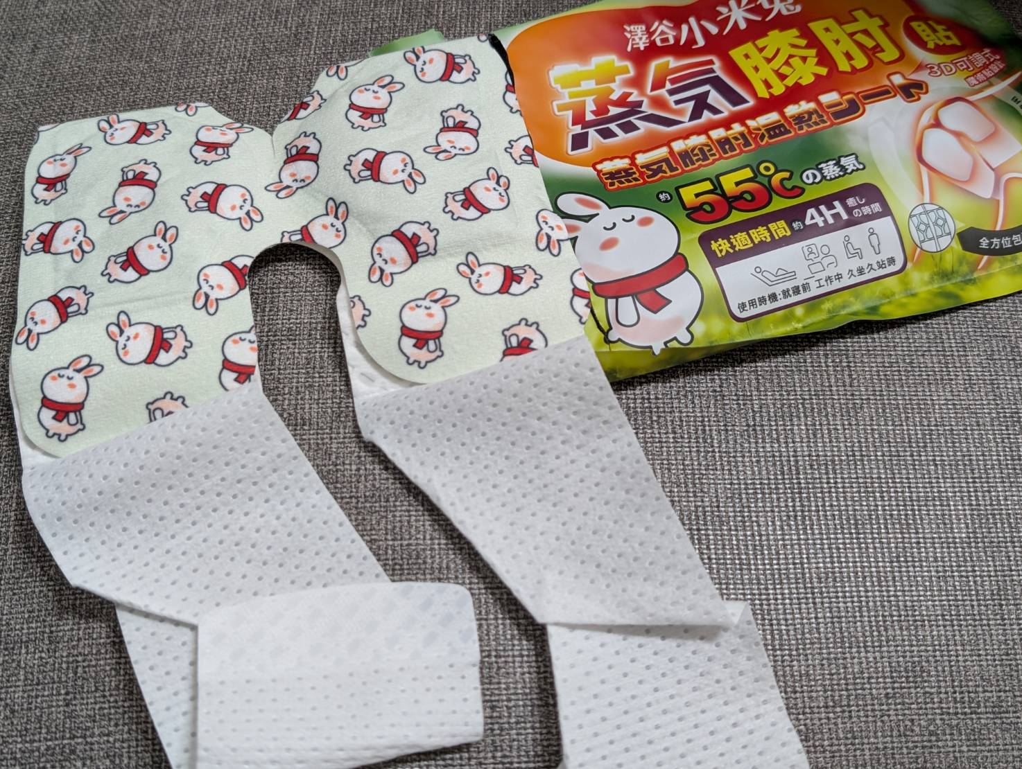 居家必備的暖心小物【澤谷小米兔暖頸貼 & 蒸氣膝肘暖暖貼】培寶嚴選暖敷小物。還有酒精濕紙巾也超好用,讓培寶陪伴全家大小好好生活。 - 第9張圖 居家必備的暖心小物【澤谷小米兔暖頸貼 & 蒸氣膝肘暖暖貼】培寶嚴選暖敷小物。還有酒精濕紙巾也超好用,讓培寶陪伴全家大小好好生活。