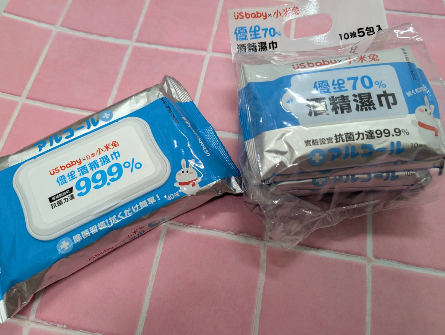 居家必備的暖心小物【澤谷小米兔暖頸貼 & 蒸氣膝肘暖暖貼】培寶嚴選暖敷小物。還有酒精濕紙巾也超好用,讓培寶陪伴全家大小好好生活。 - 第15張圖 居家必備的暖心小物【澤谷小米兔暖頸貼 & 蒸氣膝肘暖暖貼】培寶嚴選暖敷小物。還有酒精濕紙巾也超好用,讓培寶陪伴全家大小好好生活。